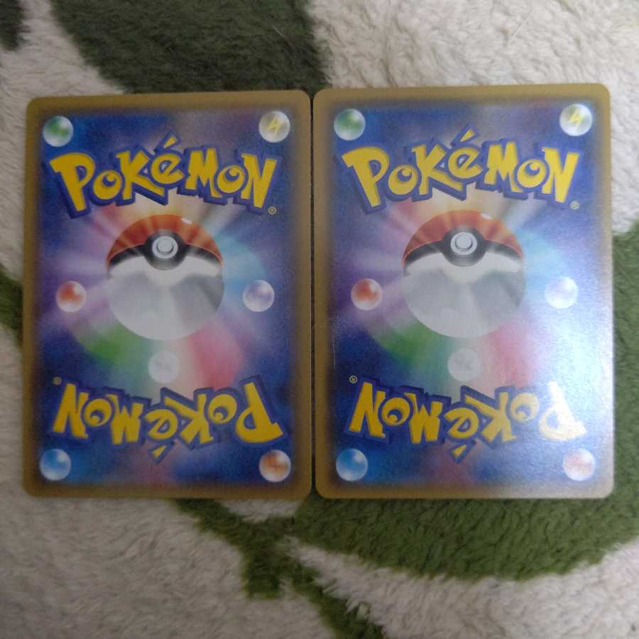 ゲッコウガ&ゾロアークGX HR RR