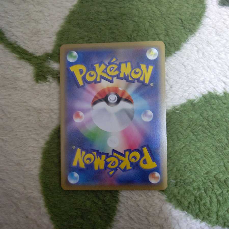 ミュウツー＆ミュウGX RR