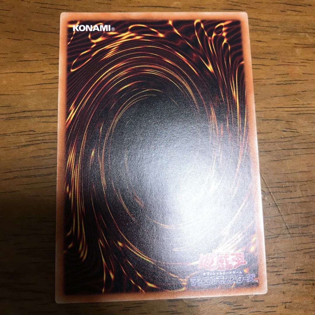 灰流うらら アルティメットレア　レリーフ