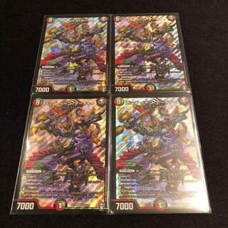 バックトゥーゴ・クーチャー