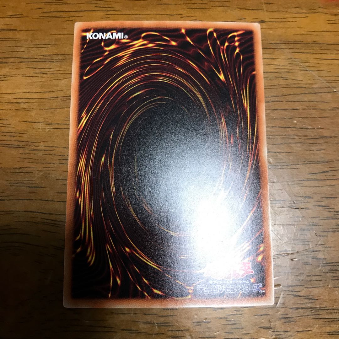 サイバース・マジシャン ホログラフィックレア