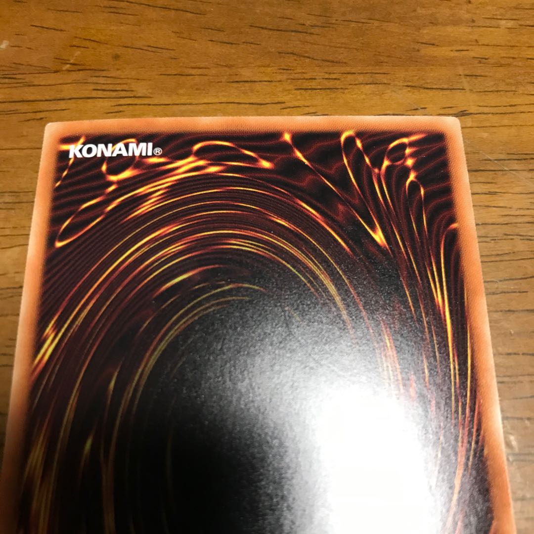 サイバース・マジシャン ホログラフィックレア