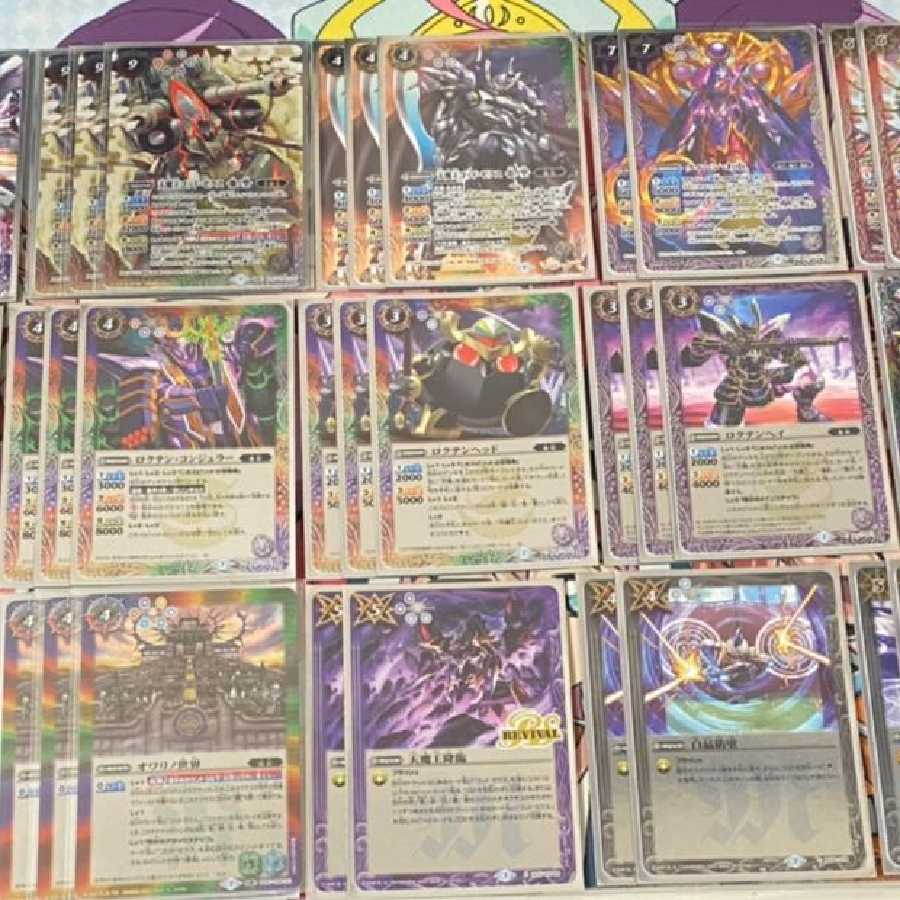 ゴッドゼクス デッキ