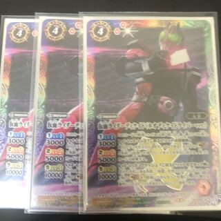 ネオディケイド