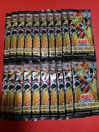 遊戯王 ライトニングオーバードライブ未開封20パック