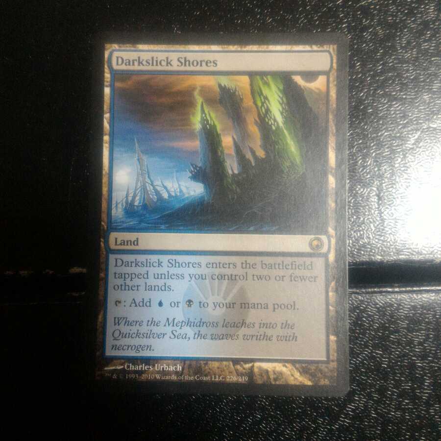 闇滑りの岸　英