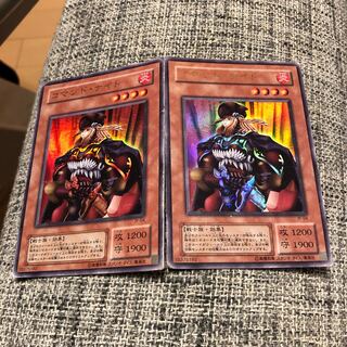 コマンド・ナイト　ウルトラ　うじもじ