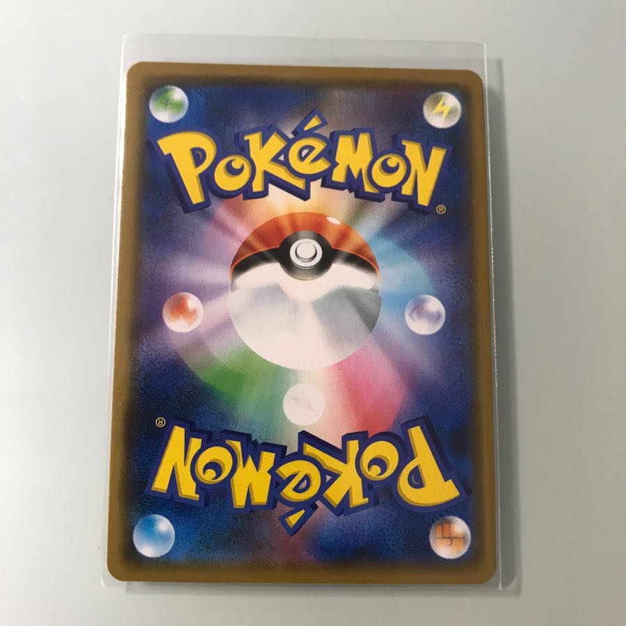 アルセウス＆ディアルガ＆パルキア gx