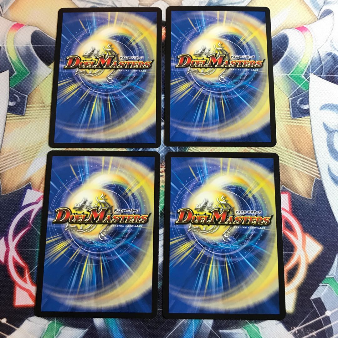 CATWAE・ネコボン4枚セット