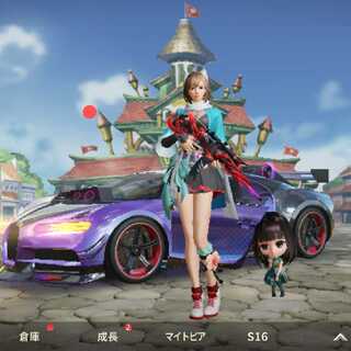 荒野行動アカウント