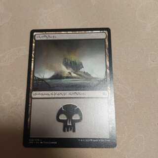 ファイレクシア語 沼