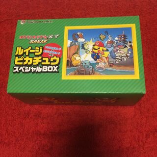 ルイージピカチュウスペシャルBOX 開封済み ルイージピカチュウ プロモ