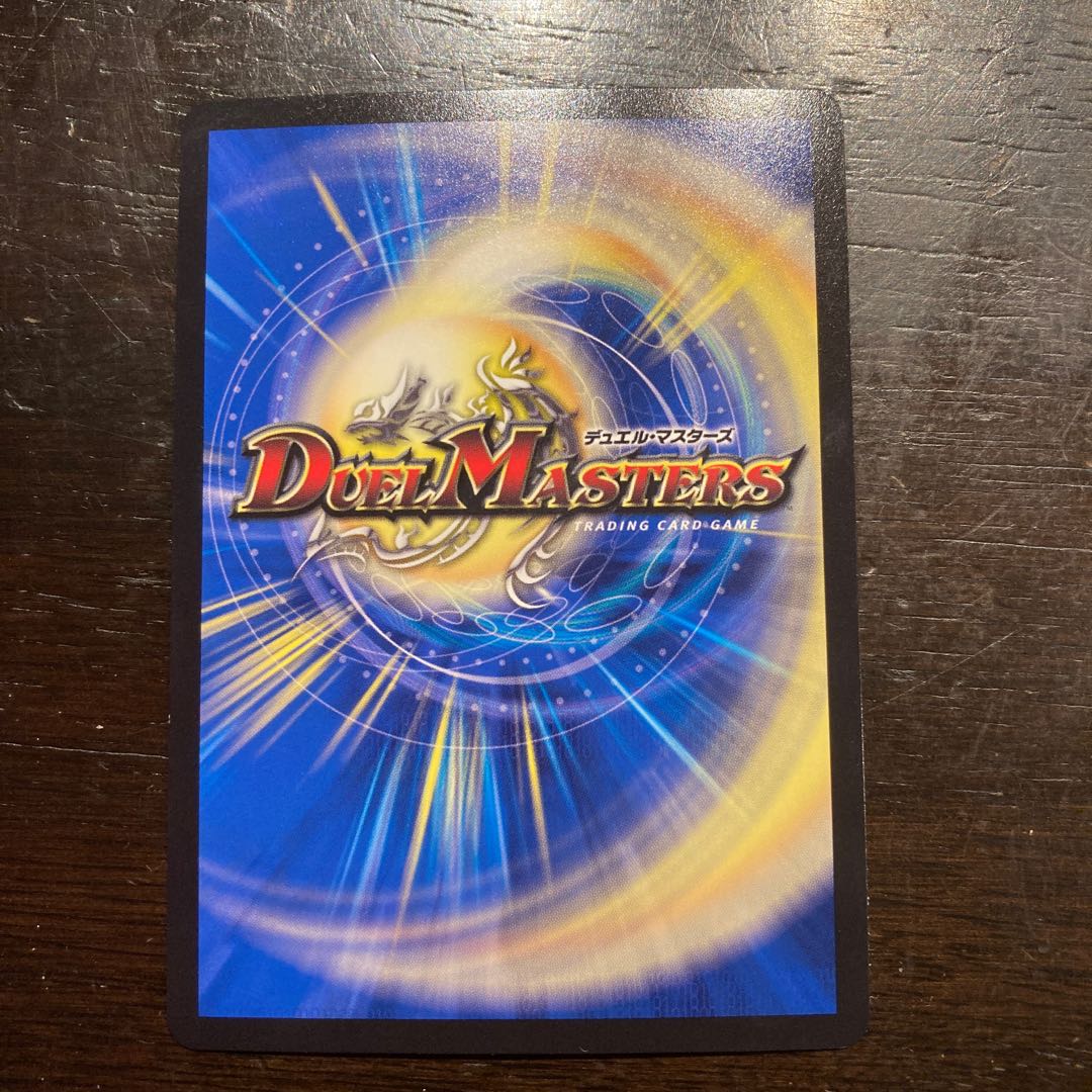 Muryodaiyong Googolplex