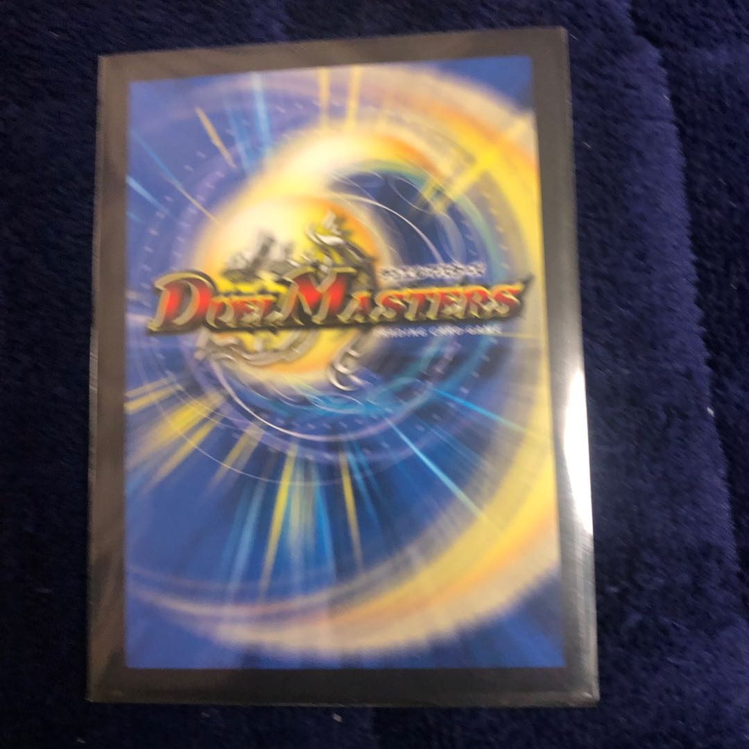 ∞龍 ゲンムエンペラー