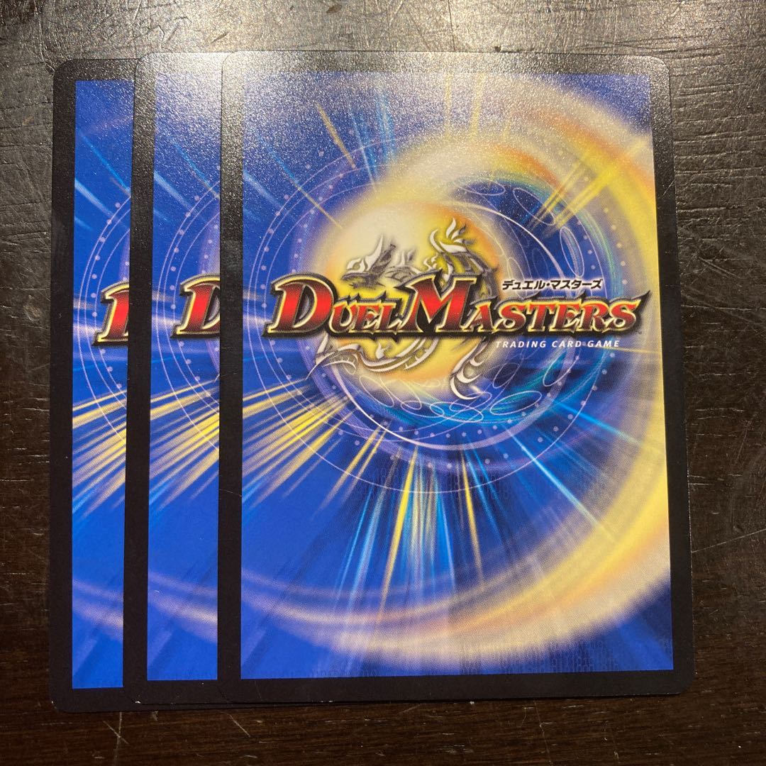 Laccotrephes japonensis (species of water scorpion)