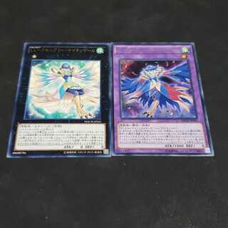 LL-アセンブリー・ナイチンゲール レア セット 遊戯王 虎ふぐ