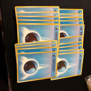 エネルギー旧裏面