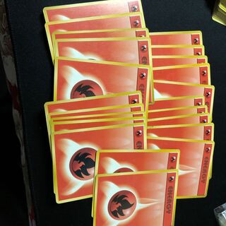 エネルギー旧裏面