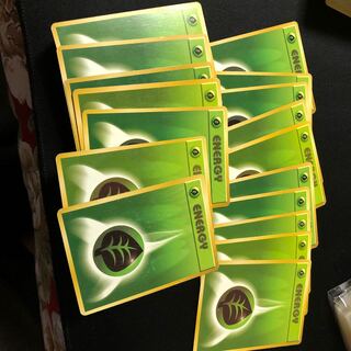 エネルギー旧裏面