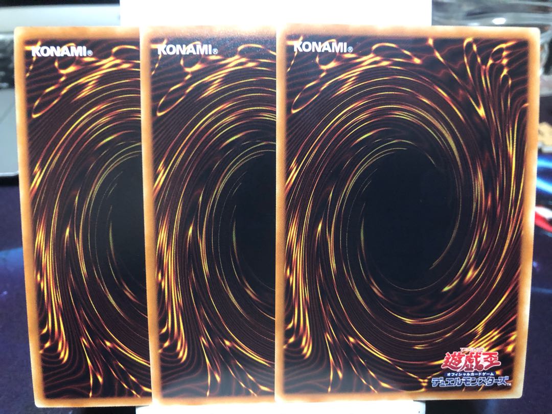 プランキッズ・ハウス 3枚