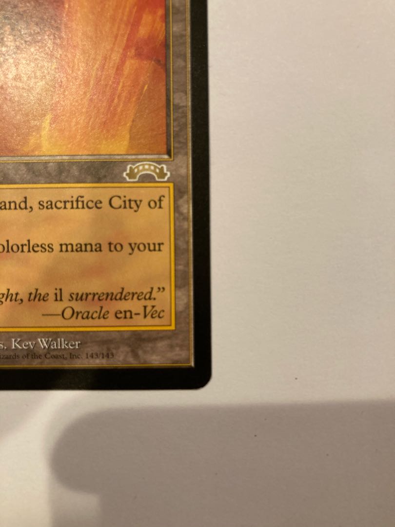 【美品】裏切り者の都 レア