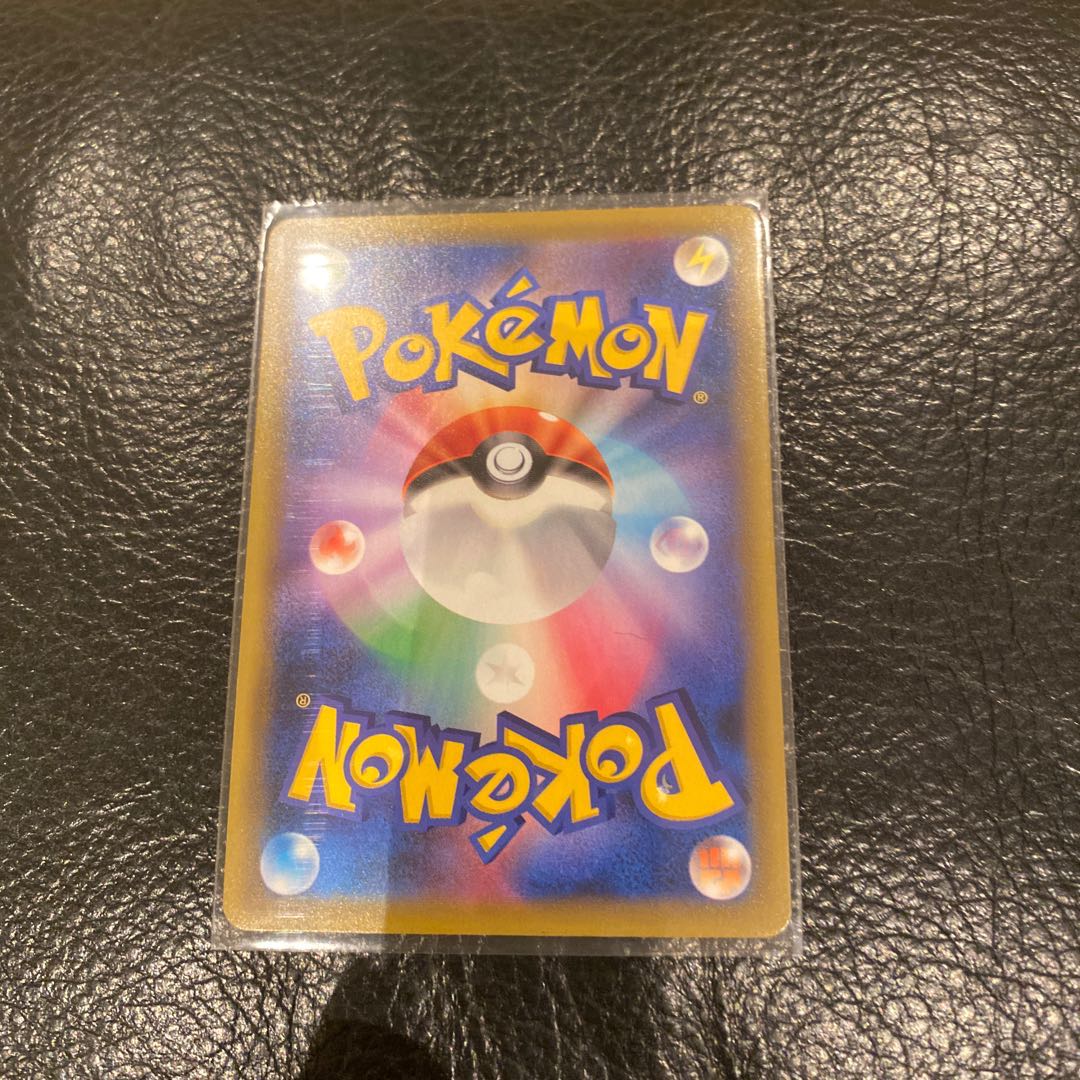 おまけ付き！カスミ&カンナ SR