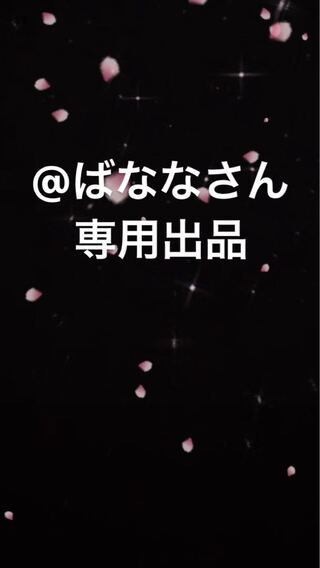 ピカチュウ セブンイレブン