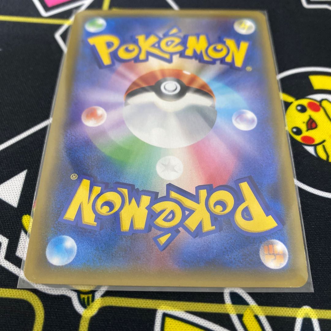 ピカチュウ セブンイレブン