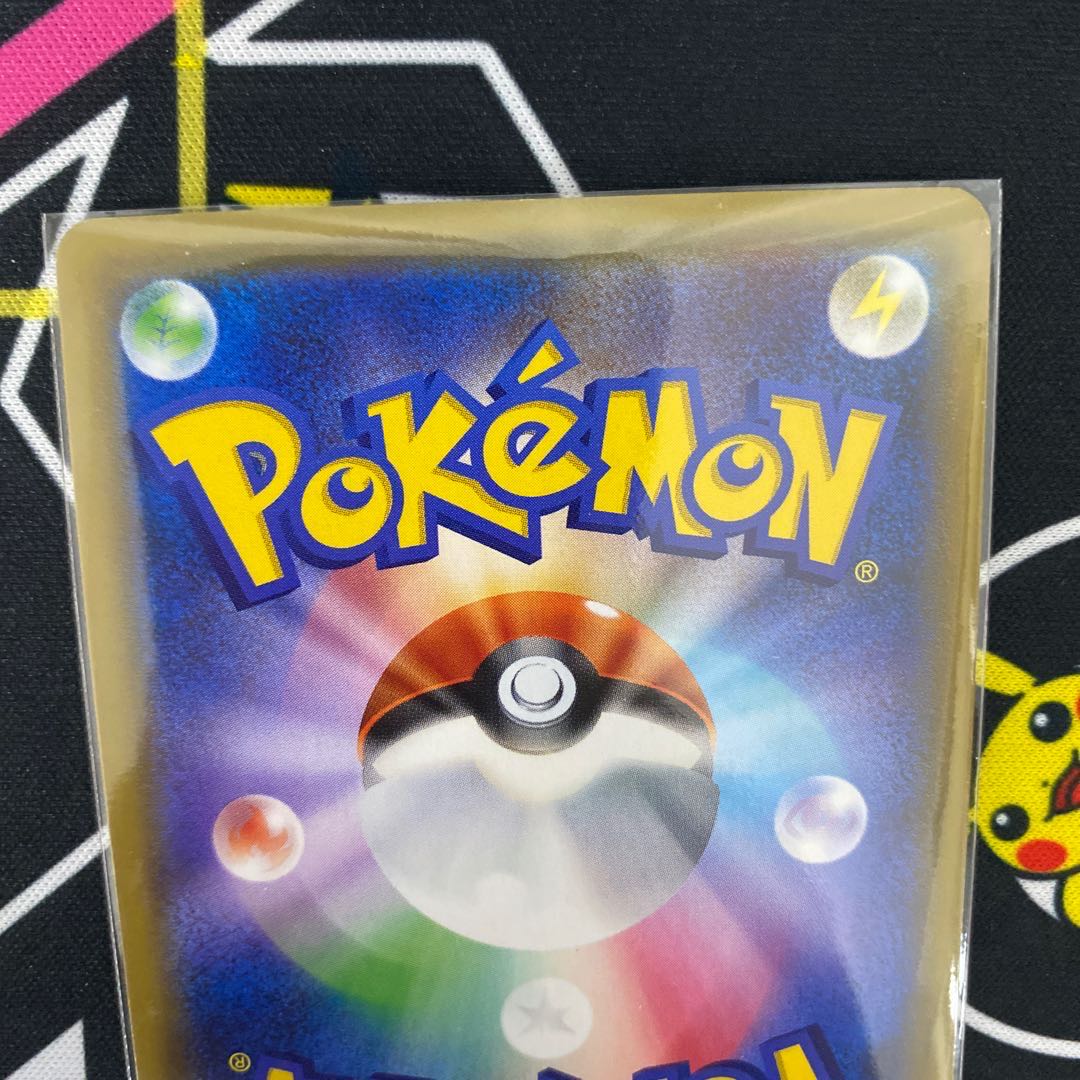 ピカチュウ セブンイレブン