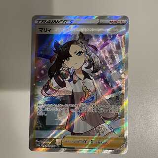 ポケモンカード マリィ SR シャイニースターv