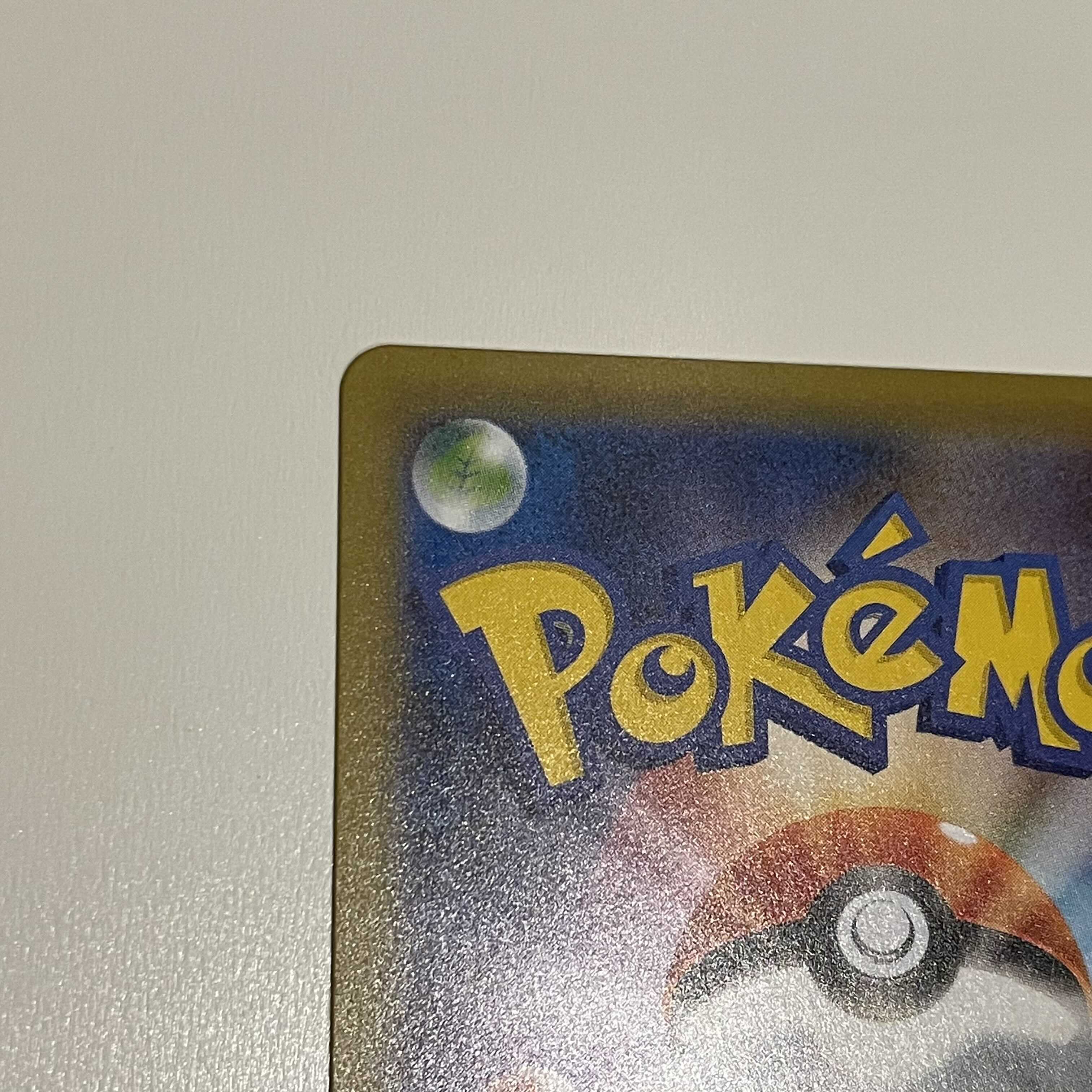 ポケモンカード マリィ SR シャイニースターv