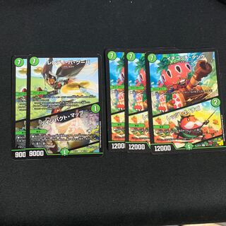 イチゴッチ・タンク｜レッツ・ゴイチゴ　セット