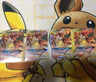 リザードン&テールナー GX