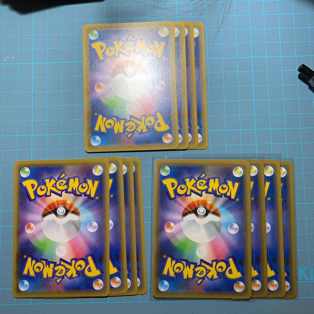 Beedrill Evolution Set