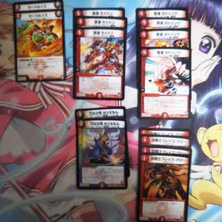 赤単Eｰsportsパーツ