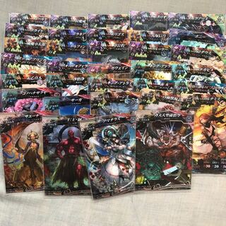 ロードオブヴァーミリオン