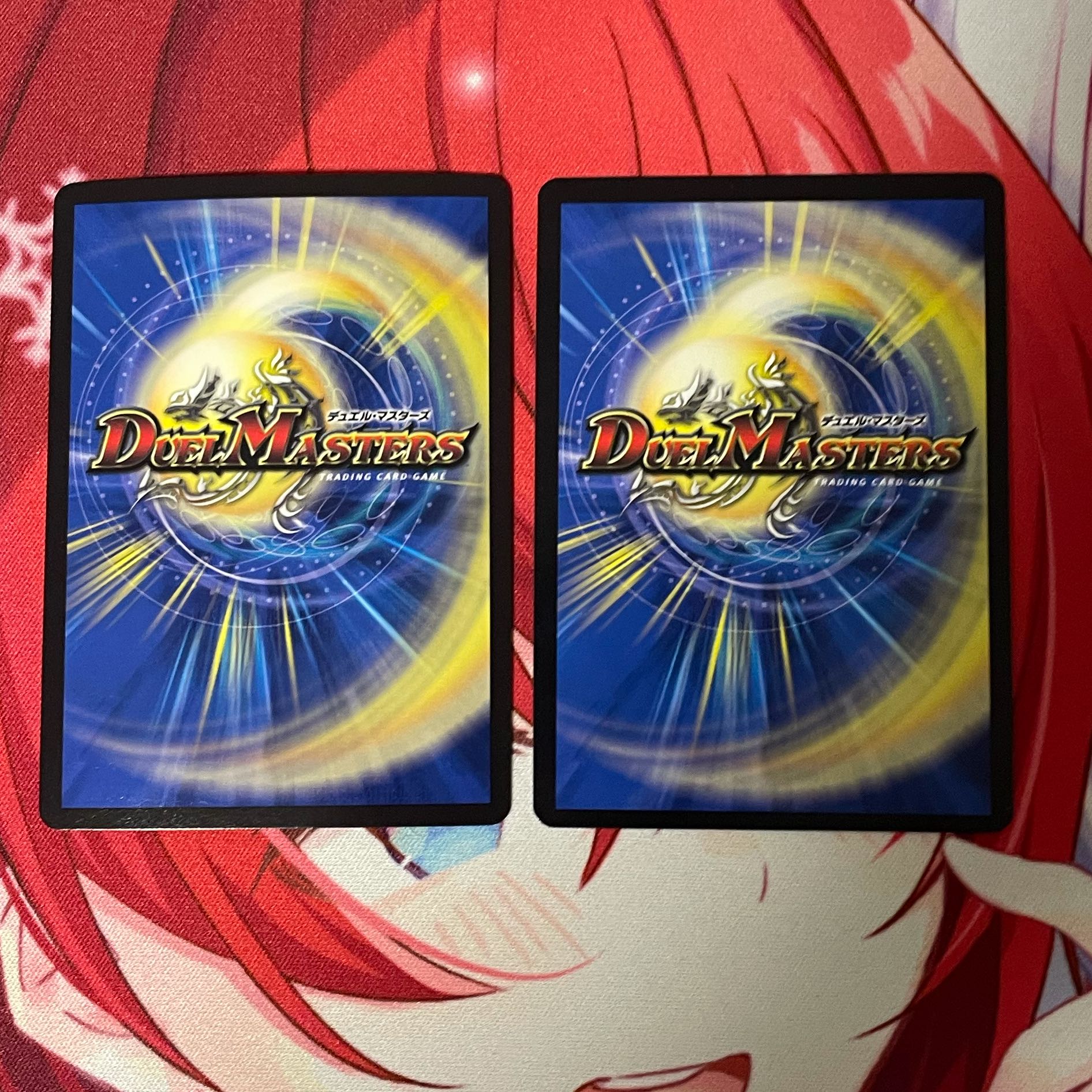 龍装艦 チェンジザ｜六奇怪の四 -土を割る逆瀧-