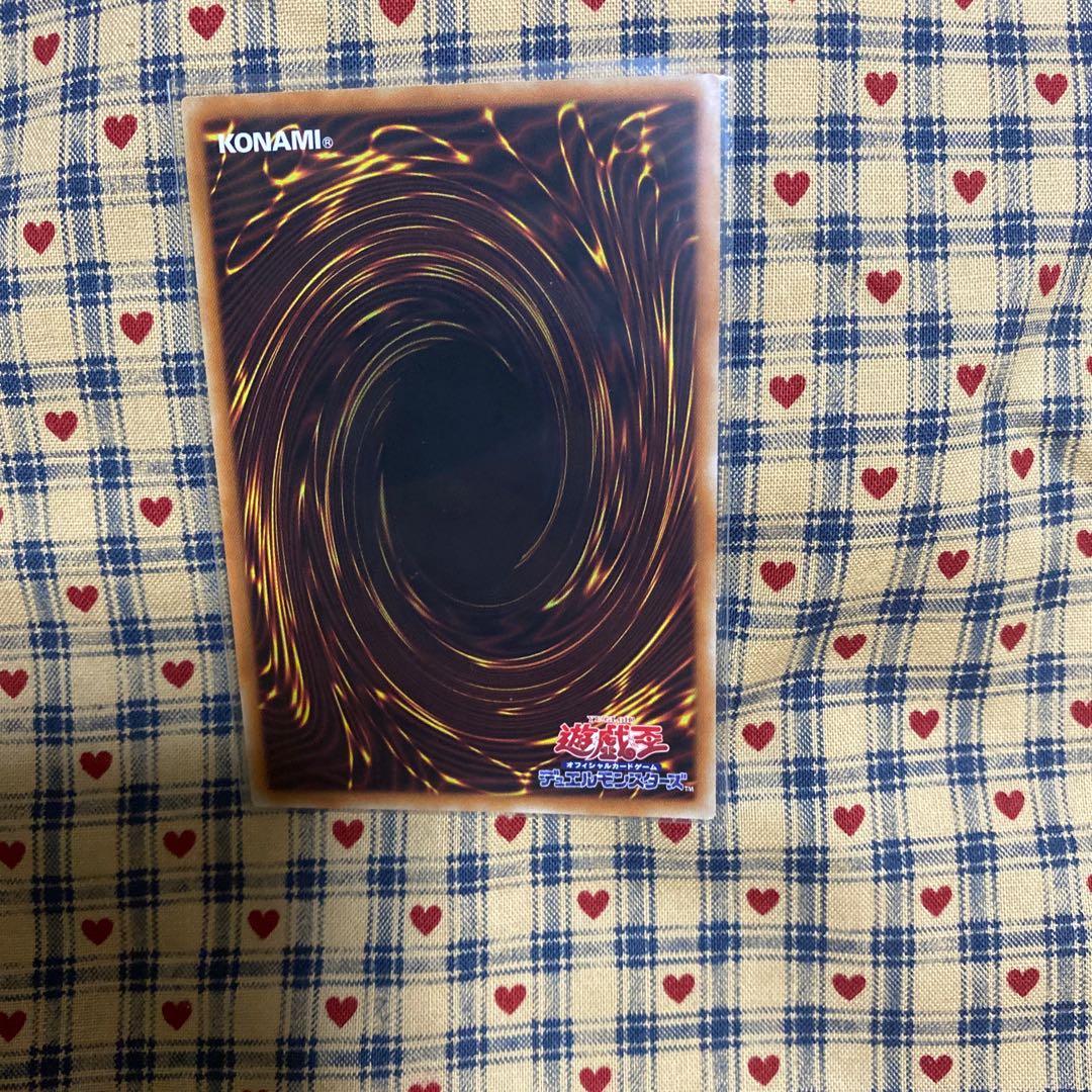 トレード・イン シークレットレア他