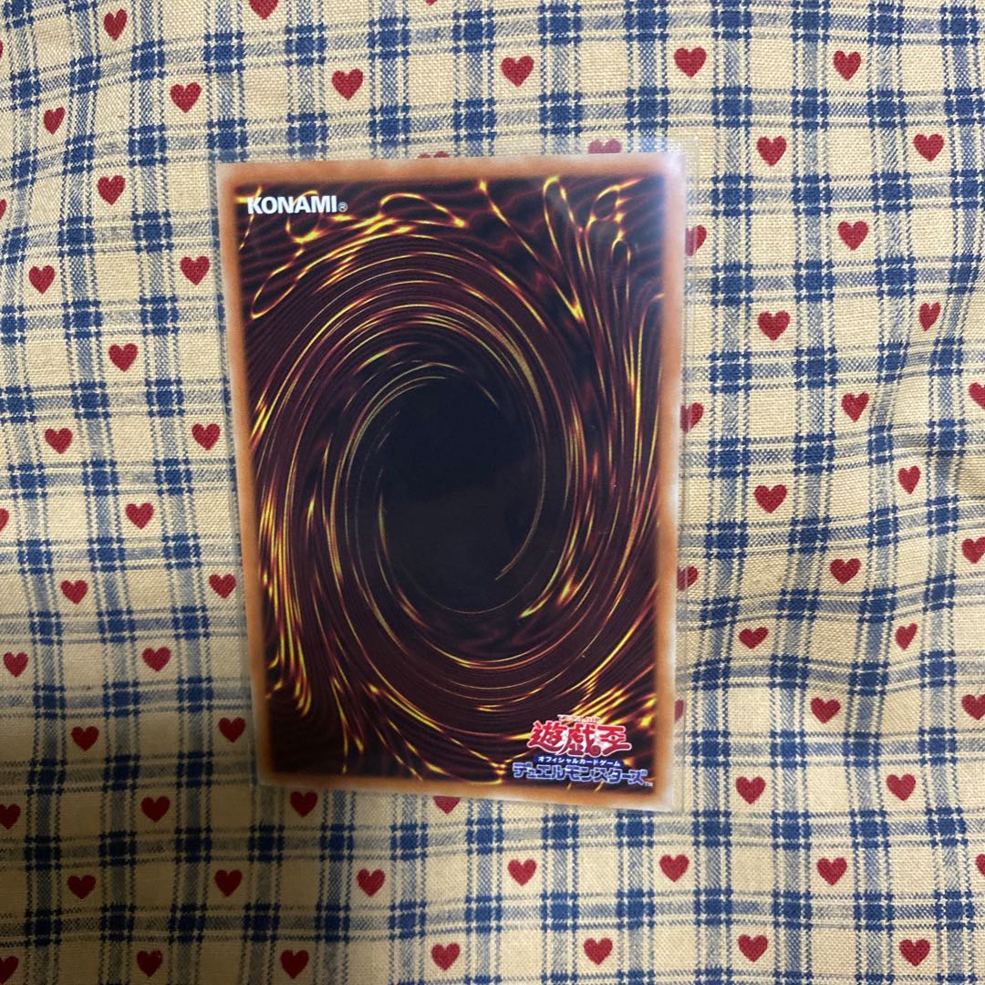 トレード・イン シークレットレア他