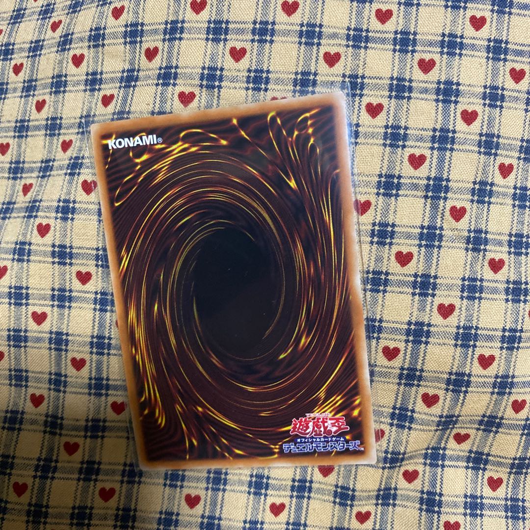 トレード・イン シークレットレア他