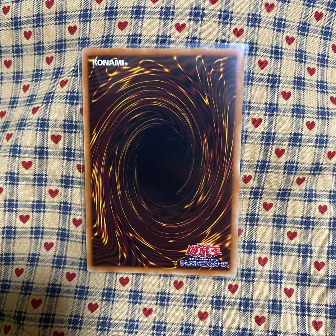 テラ・フォーミング スーパーレア