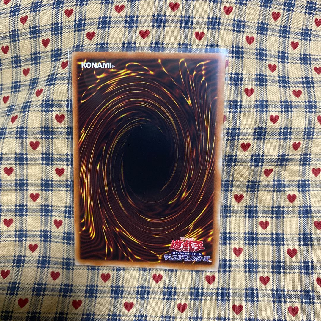 テラ・フォーミング スーパーレア