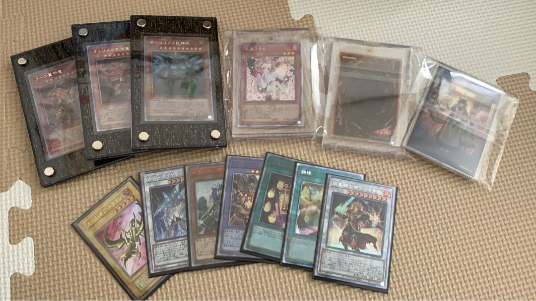 遊戯王 900円オリパ