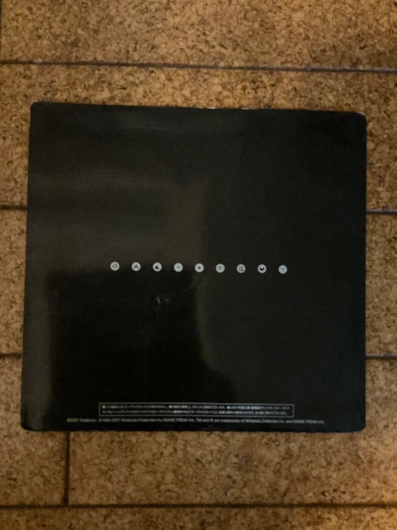 ポケモン映画 10周年記念 プレミアムコレクション