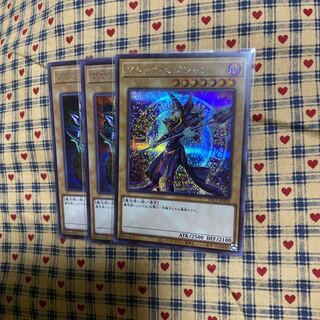 ブラック・マジシャン シークレットレア