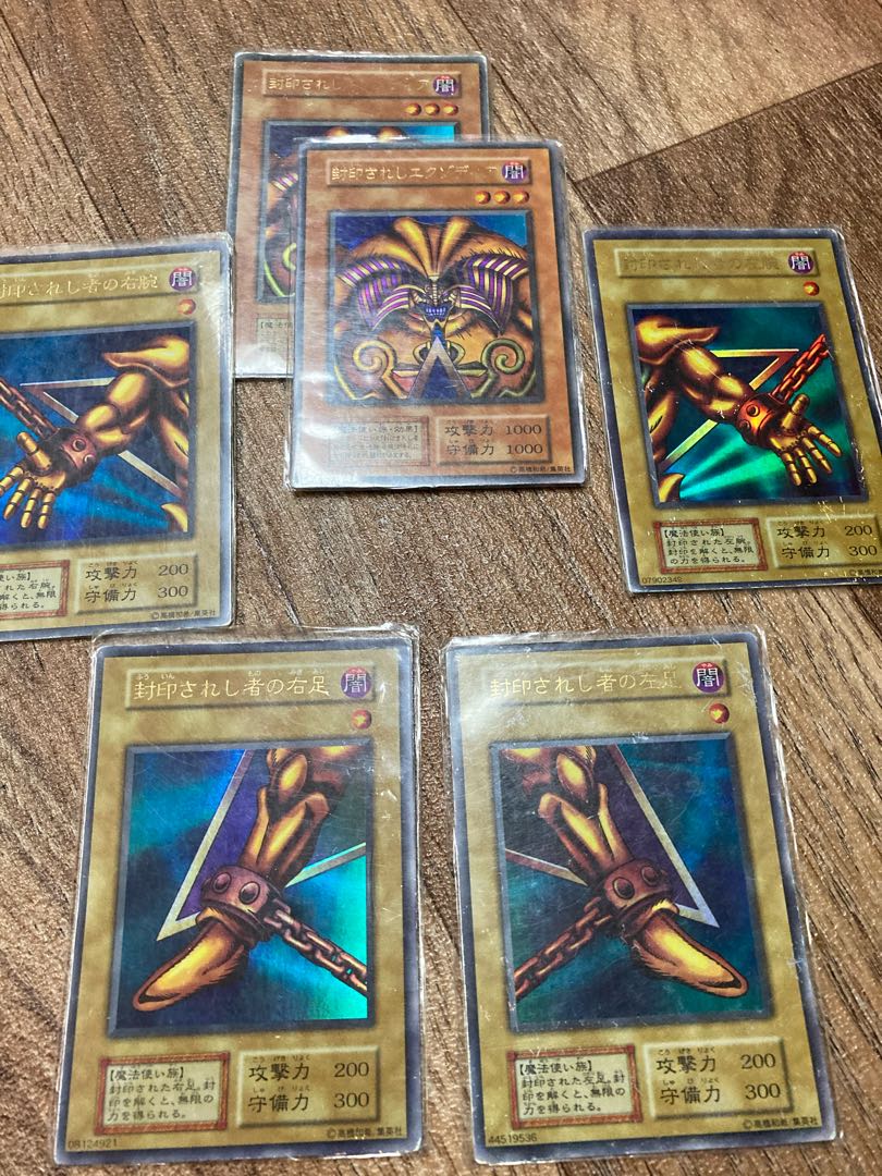 Yu-Gi-Oh! Cards for sale in bulk 1枚