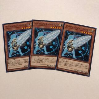 アーティファクト-モラルタ ノーマル