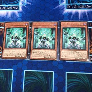 サイキック・リフレクター レア