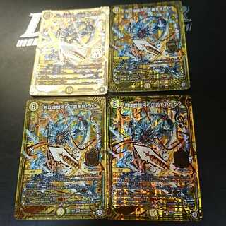 君は煌銀河の正義を見たか?