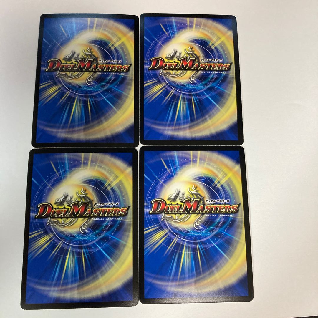 C116 超銀河弾 HELL VR 4枚 デュエマ トレトレ